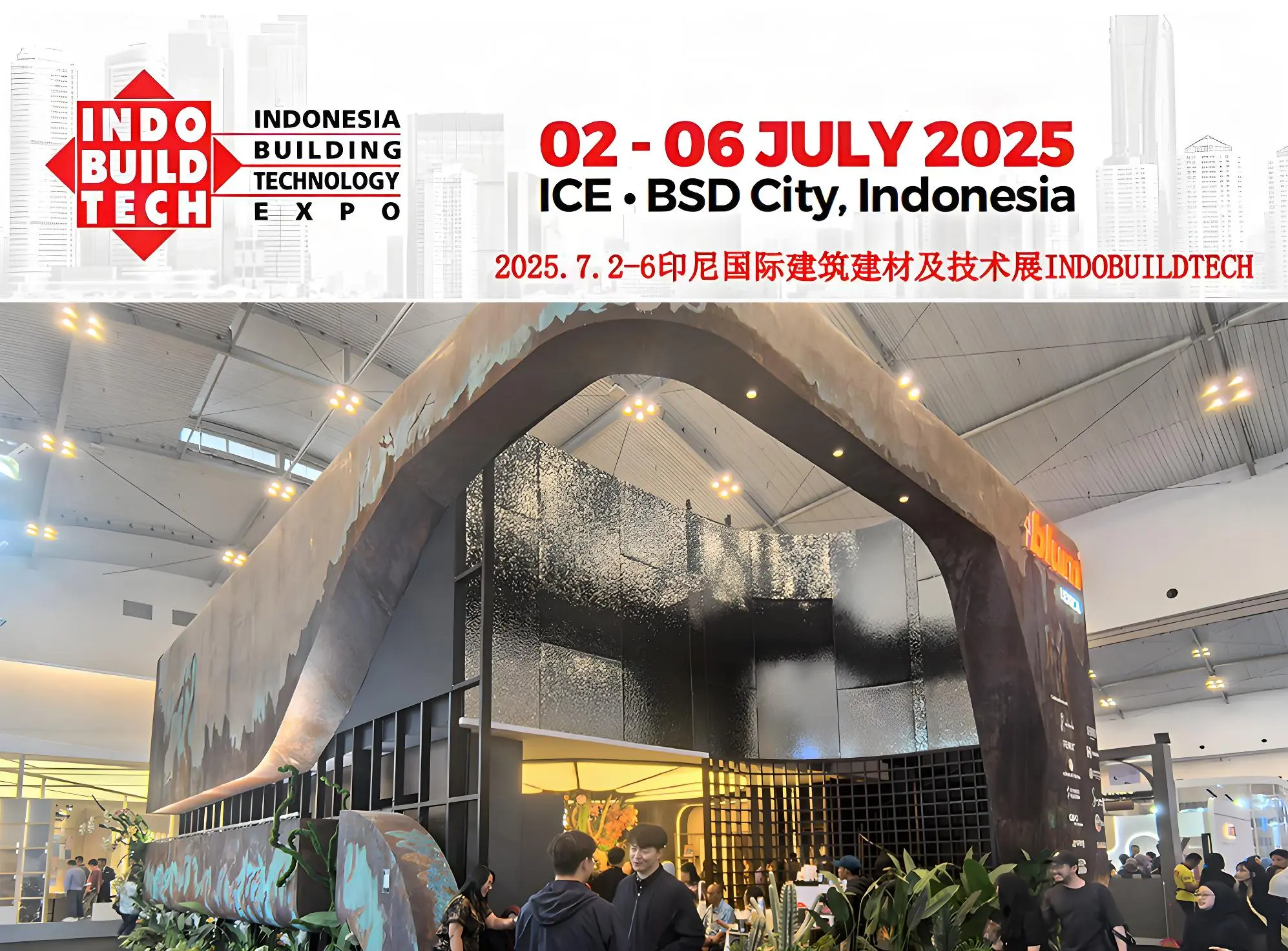 Jiao Lei, head of CY Aluminum, attended the Indonesian Internationa...