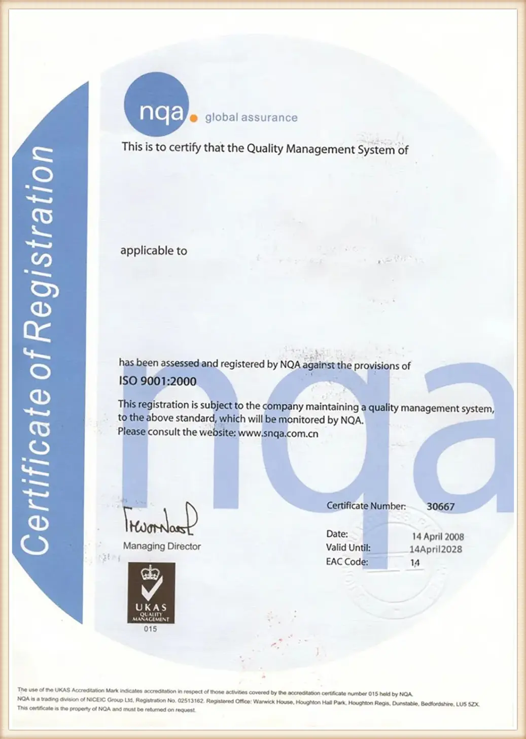 A Modern Solution for High-Performance Environments (2)